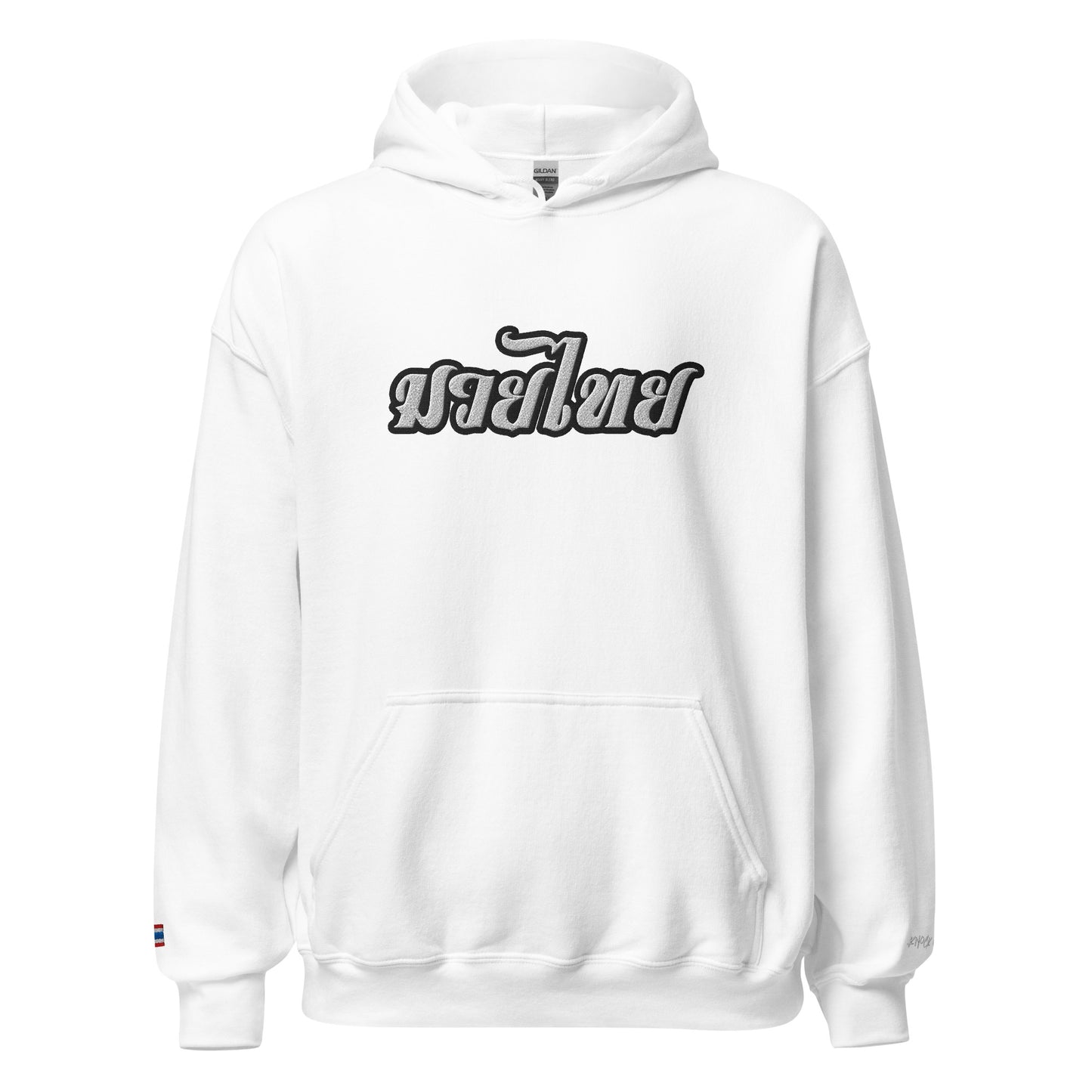 Sweat à capuche "Heritage" - CMM